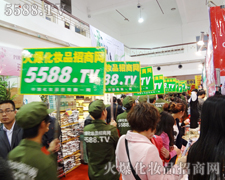 ﶼS(dng)𱬾W(wng)ľGɫӰ