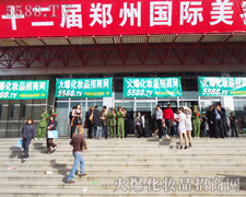 𱬻yƷI(y)[(hu)ӭӴ