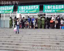 5588.TV22I(y)[ӳ