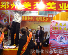 ƼI(y)ԃ޹˾ڵ22I(y)[