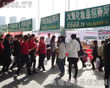 𱬣҂̫ͬ(yng)һWҫI(y)[(hu)