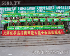 l־ɳǵĻ𱬾W(wng)