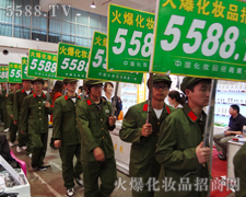 𱬈F(tun)(du)pĈF(tun)(du)