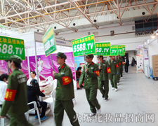 𱬻yƷ̾W(wng)һ·^L(fng)L(fng)