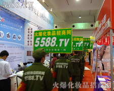 𱬾W(wng)_(chung)ʽ