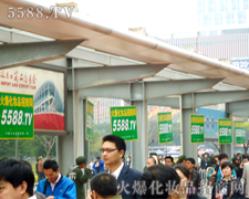 ֮Ժ(jin)҂(hu)ɹ-V(hu)