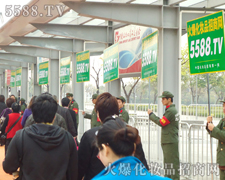 (jin)(jin)ء𱬾̎̎Wҫ