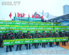 ֻ־(jin)(qing)ܵ_(d)˰