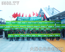 eOM(jn)ȡ-𱬻yƷ̾W(wng)5588.TV