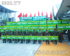 Ż𱬻yƷ̾W(wng)һ(hu)(chung)E