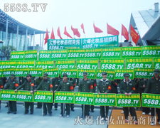 (sh)֮ƴ(sh)֮I(y)a(chn)Ʒ̱{o(h)