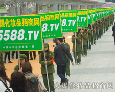 ҂Ì(sh)Vչx𱬻yƷ̾W(wng)](mi)e(cu)