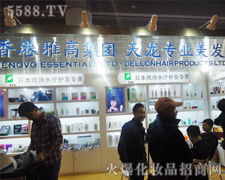 Ÿߌ(sh)I(y)F(tun)޹˾-34ÏV(hu)