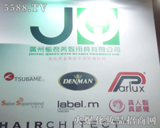 Vl(f)þ޹˾-34ÏV(hu)