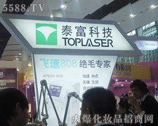 ̩ǿƼ޹˾-34ÏV(hu)