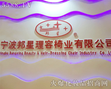 аΘI(y)޹˾-34ÏV(hu)