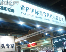 ϣ񣨣ݿƼ޹˾-34ÏV