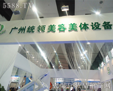 Vݽy(tng)I(lng)wO(sh)S-34ÏV