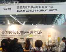 xӯyƷԭϣ޹˾-34ÏV