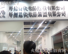 ƃ˼VݣyƷ޹˾-34ÏV