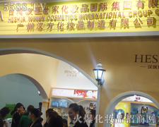 VݝhyƷ޹˾-34ÏV(hu)