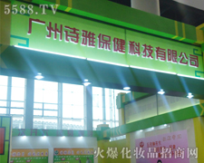 VԊ(sh)űƼ޹˾-34ÏV(hu)