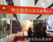 ʿP˼yƷ޹˾-34ÏV(hu)