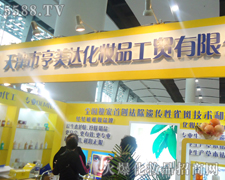 _(d)yQ(mo)޹˾-34ÏV(hu)