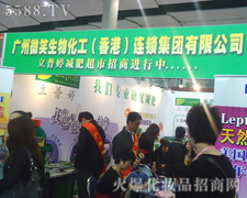 V΢ЦﻯBi޹˾-34ÏV(hu)