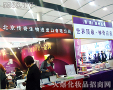 ﹤̿Ƽ޹˾-34ÏV(hu)