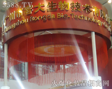 Vݴ＼g(sh)޹˾-34ÏV(hu)