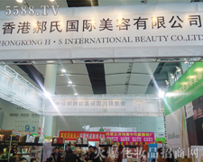 ϻؿƼаl(f)-34ÏV(hu)