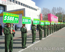 I(y)[(hu)ϻ𱬾W(wng)