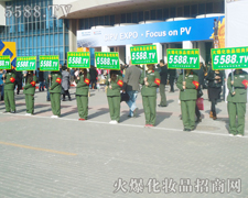 ɹĵ·ϣ5588.TV(sh)ڱص