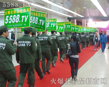 𱬾W(wng)u2011I(y)[