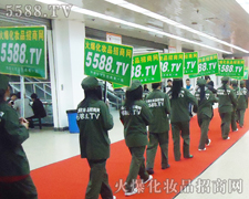 I(y)[ƏV,ʹ𱬾W(wng)_A