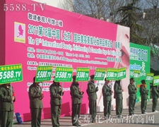 𱬾W(wng)eOcI(y)[־ߺƏV֮·