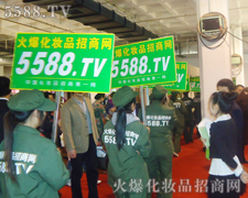 𱬻yƷ۾Wչ^ȳɞ齹c