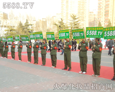 ҂҂I(y)x҂]e(cu)