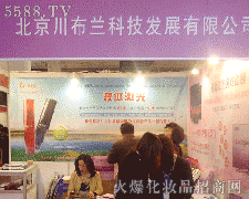 mƼl(f)չ޹˾ڵ18ñI(y)[(hu)