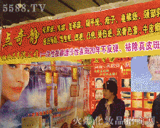 18ñչI(y)Vc(din)oyƷ޹˾