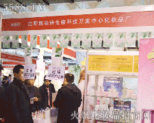 ꖄPԊƼ_l(f)˾\д