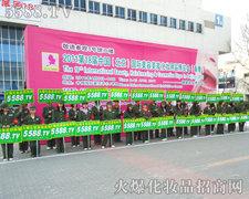 @һƴ^l(f)ϵĈF(tun)