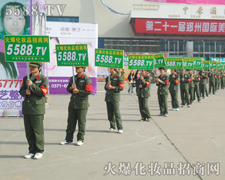 (jin)ֲиԿ̈́@5588.TV(du)