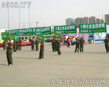 𱬵(du)^(zhn)I(y)[(hu)