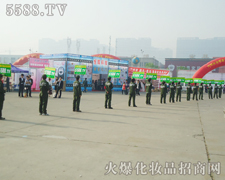 һwƴ֮(jin)ֲиM(jn)лƏV