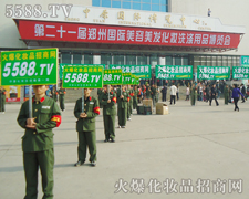 I(y)[(hu)ĕ(hu)(chng)λ[ƏV