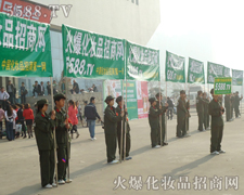 I(y)[(hu)ƏVɫ