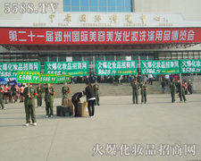 GɫM𱬻yƷ̾W(wng)GɫL(zhng)