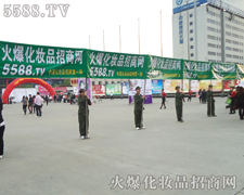 һ(g)GM(mn)Ļ𱬻yƷ̾W(wng)